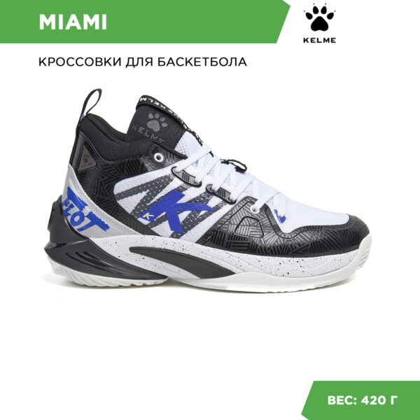 3280CEFE2FE52B3EE06386DE45530684 Кроссовки MIAMI 58200-61