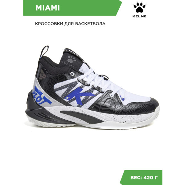 328100A297653003E06386DE4553E9FB Кроссовки MIAMI 58200-61