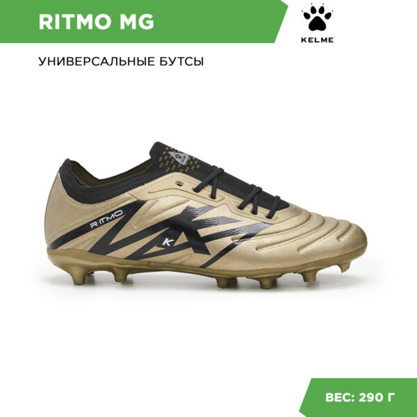 32817A78DD3C37C1E06386DE45534911 Бутсы RITMO MG 56977-200