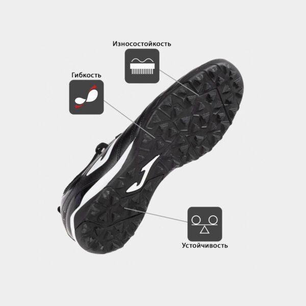 Турфы N10 N10W2401TF