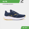 Кроссовки ELITE RELITS2503