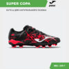 3370EA189C463B12E06386DE45535595 Бутсы SUPER COPA SUPS2531FG