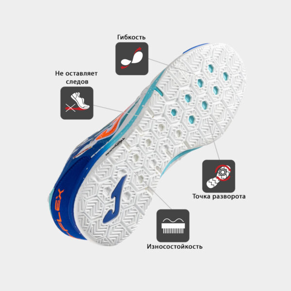 3372A826166D5057E06386DE4553CD0D Футзальная обувь TOP FLEX REBOUND TORS2576IN