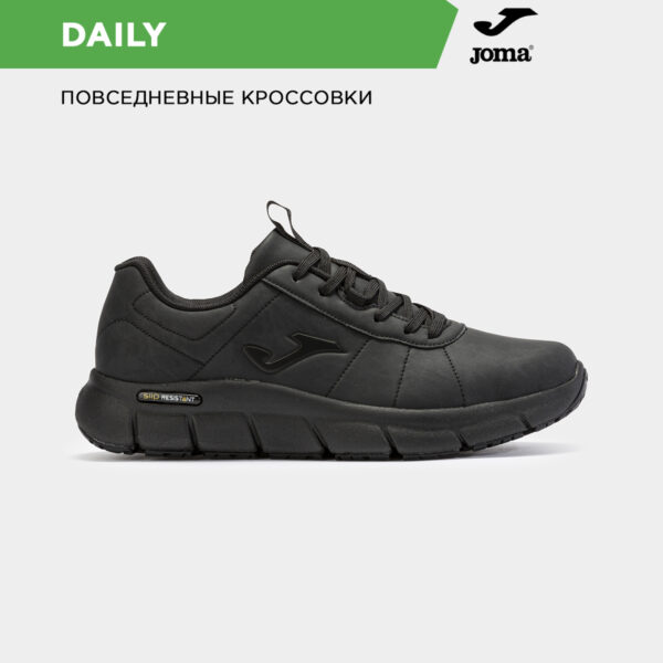 Кроссовки DAILY ANTIDESLIZANTE CDAILW2421
