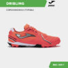 33870E3CBC714A94E06386DE45534CDC Турфы DRIBLING DRIS2507TF