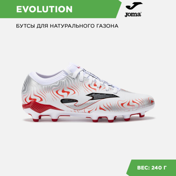 Бутсы EVOLUTION EVOS2502FG