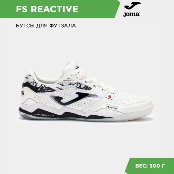 339684CE7060012DE06386DE4553837C Футзальная обувь FS REACTIVE FSS2502IN