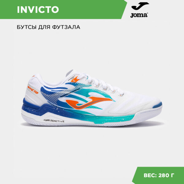 33975636676A1030E06386DE455365F0 Футзальная обувь INVICTO INVS2576IN