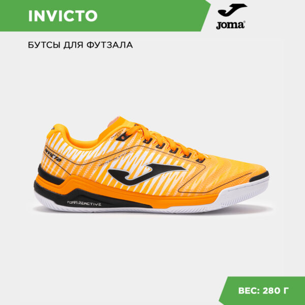 3397563667931030E06386DE455365F0 Футзальная обувь INVICTO INVS2528IN