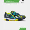 Турфы SUPER COPA JR SCJS2503TFV