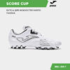 33D48FE3E9761860E06386DE45531E4E Бутсы SCORE CUP SCOS2502AG