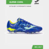 33D4DD9E344C172AE06386DE45533C48 Бутсы SUPER COPA SUPS2504FG