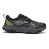 Кроссовки RECON TKRECS2522