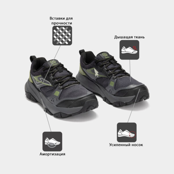 Кроссовки RECON TKRECS2522