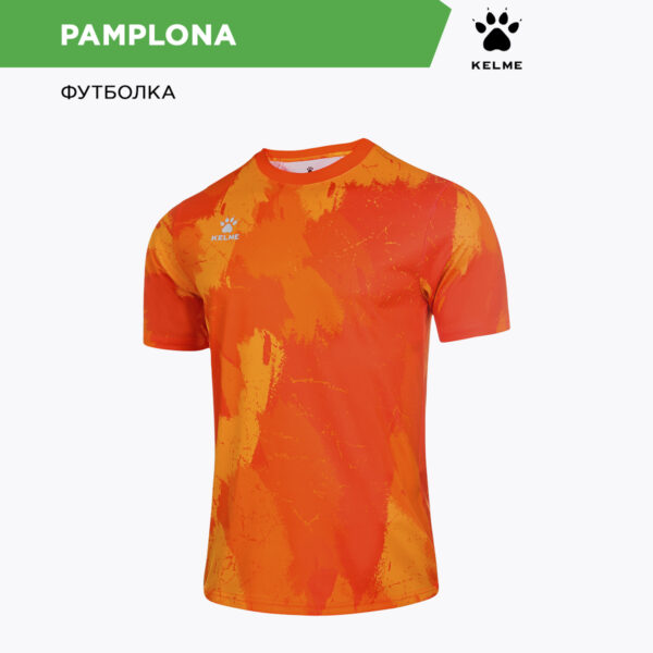 Футболка PAMPLONA 8251ZB1001.907