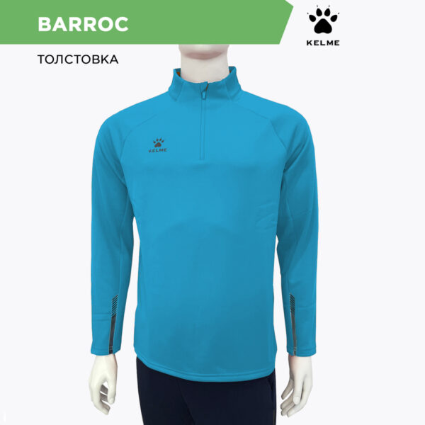Толстовка BARROC 7461TT1052/7461TT3052.404