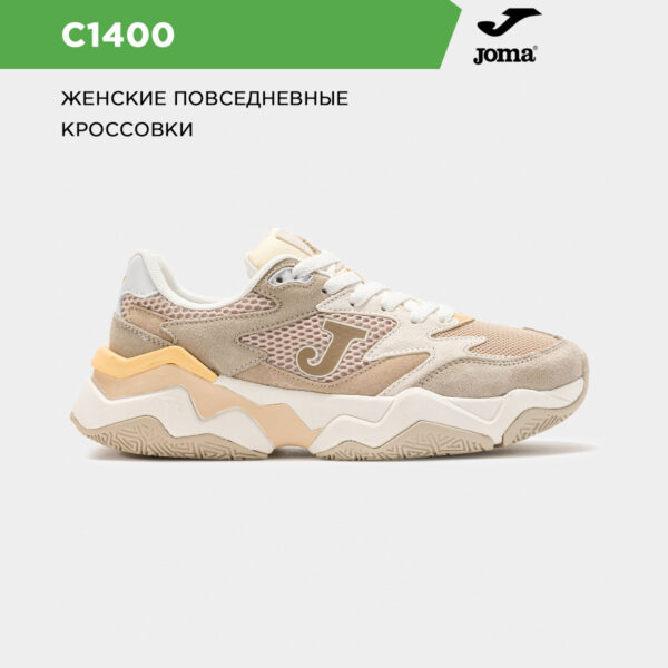 3477F65F42CC6B02E06386DE4553B3F9 Кроссовки C.1400 LADY C140LS2529