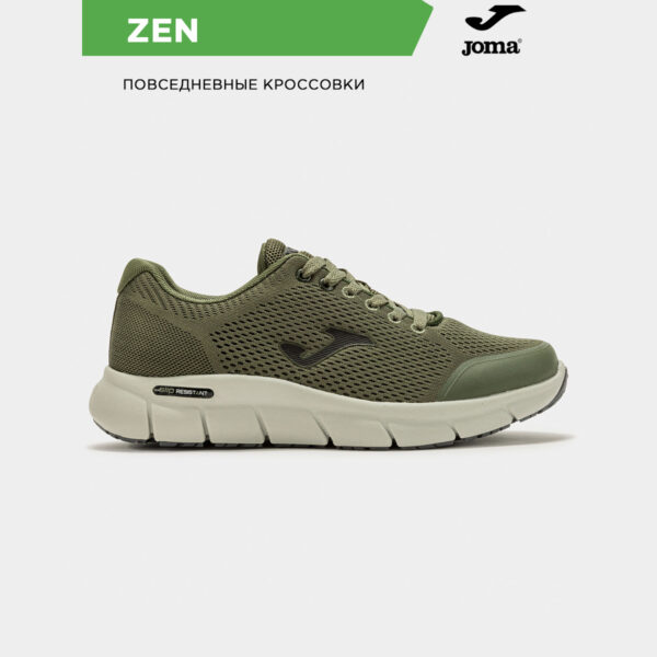 Кроссовки ZEN CZENS2523