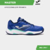 Кроссовки MASTER 1000 TM100S2504C