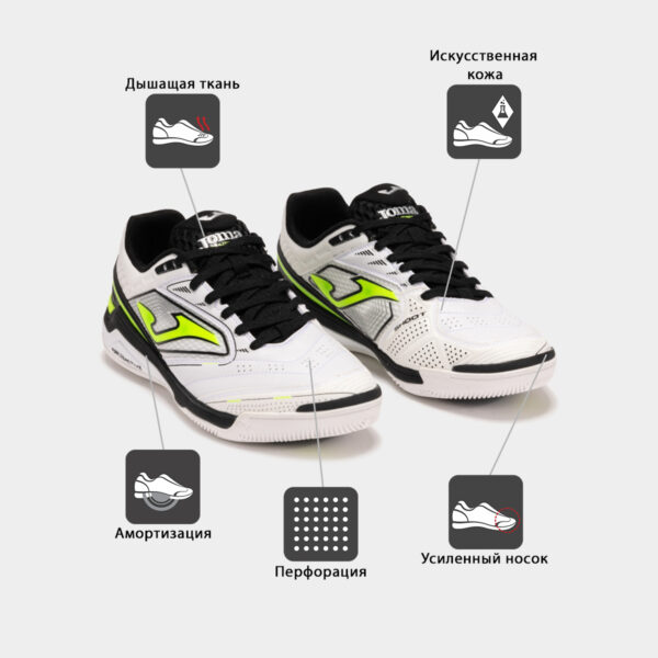 352E04117C7C1BAEE06386DE45539D17 Футзальная обувь GAMBETA GAMS2502IN