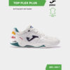 Футзальная обувь TOP FLEX PLUS TOUS2502IN