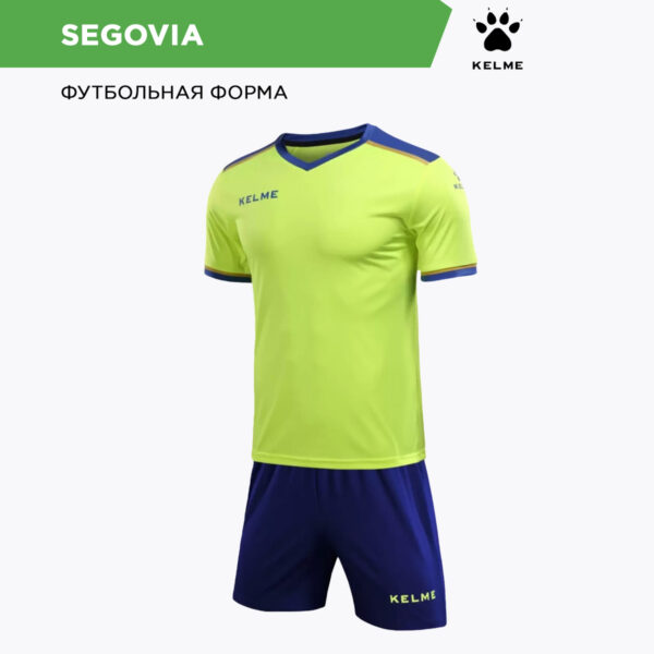 Комплект SEGOVIA (футболка+шорты) 8351ZB1158/8351ZB3158.918 СвСк