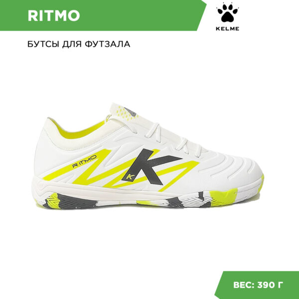 357D5E00B5E81754E06386DE4553690A Футзальная обувь RITMO 55172-6