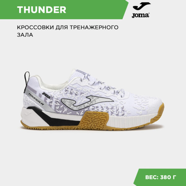 357D736105141E5DE06386DE4553BDB7 Кроссовки THUNDER CRTHUS2502