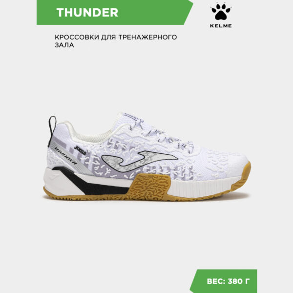 357D8D1419631EE4E06386DE45537F85 Кроссовки THUNDER CRTHUS2502