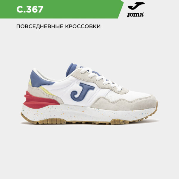 359270B0BEB02994E06386DE4553E9F5 Кроссовки C.301 C367S2502