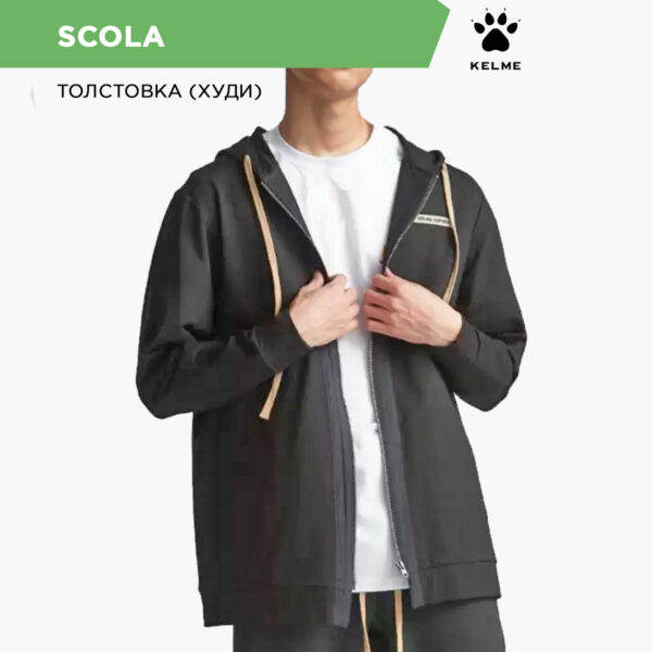 Толстовка SCOLA WT60305006.000