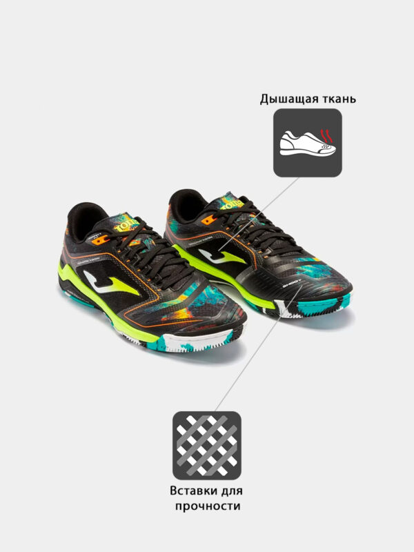 JOMA. Футзальная обувь INVICTO INVS2301IN