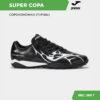 3747844AAF614AEDE06386DE4553D4B3 Турфы SUPER COPA SUPS2501TF