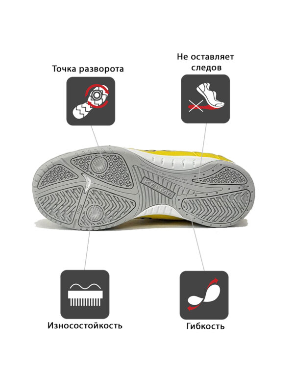 374BCC45920F1366E06386DE45531008 Футзальная обувь PRECISION ELASTIC 55986-1