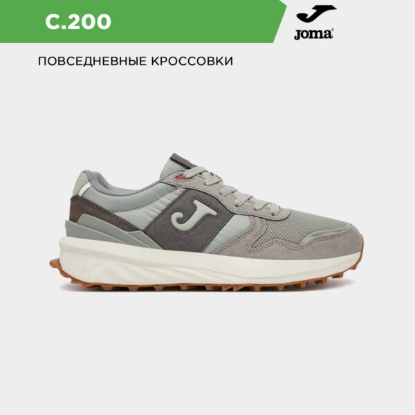 Кроссовки C.200 C200S2522