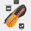 Кроссовки TREK TKTRES2520