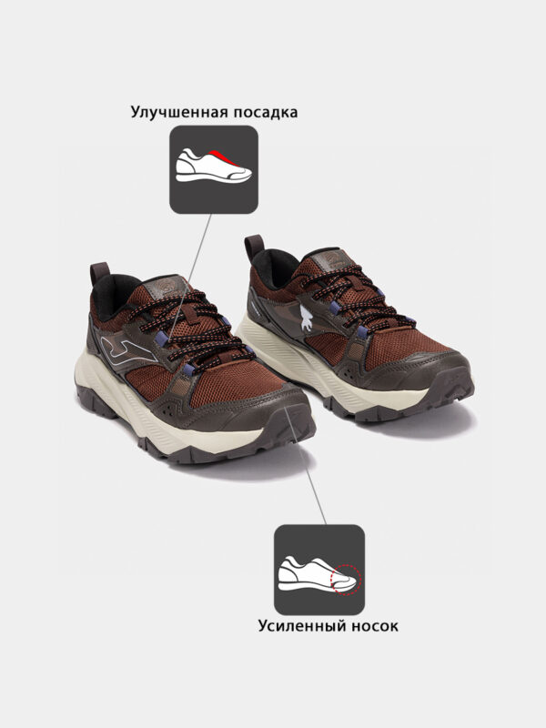 Кроссовки RECON TKRECS2524