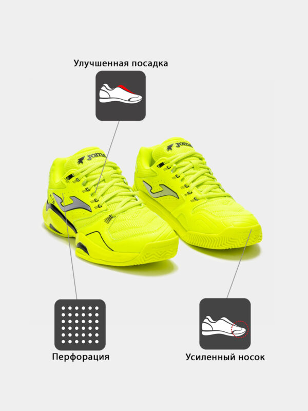 Кроссовки MASTER 1000 TM100S2509C