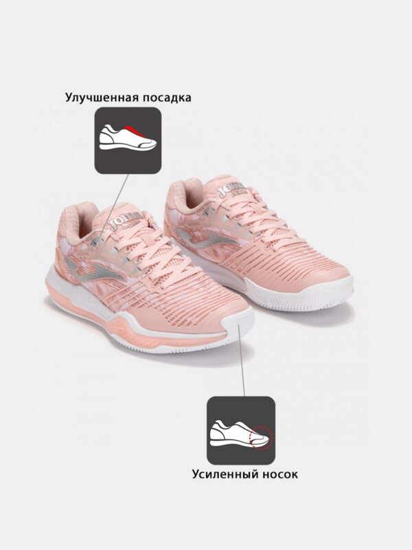 Кроссовки POINT LADY TPOILS2513C