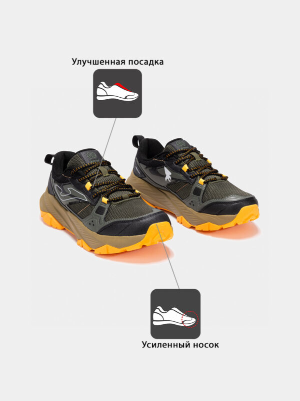 Кроссовки RECON TKRECS2523