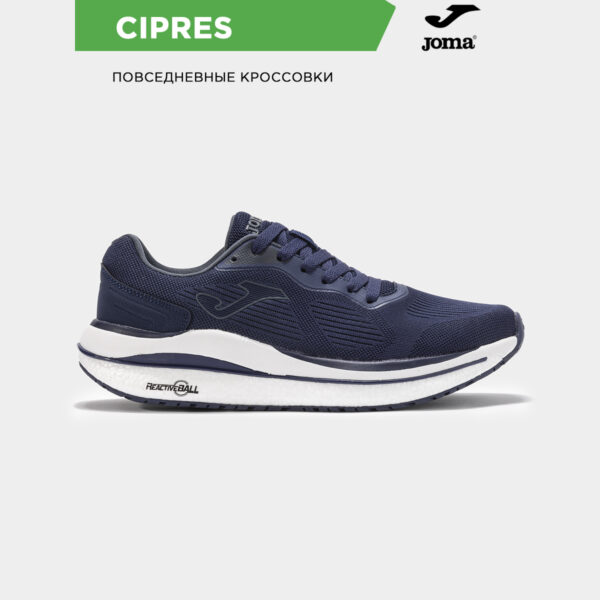 Кроссовки CIPRES CCIPS2503
