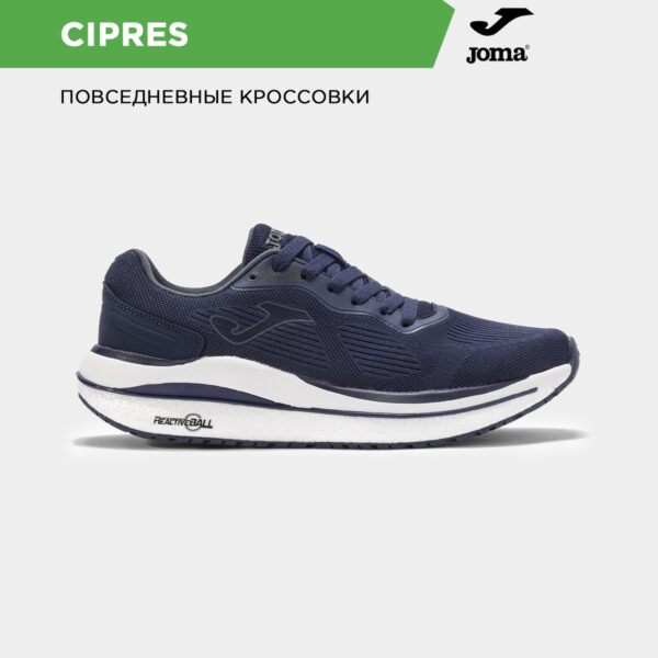 Кроссовки CIPRES CCIPS2503