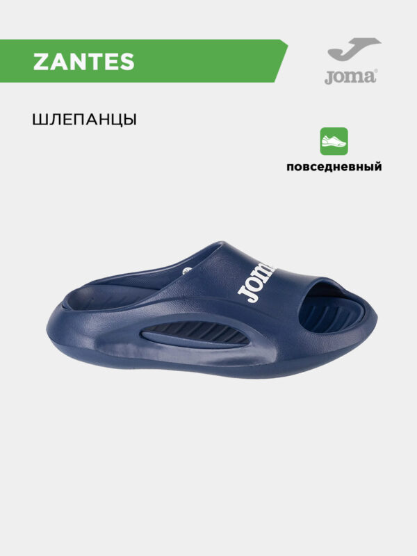 Шлепанцы ZANTES SZANTES2403