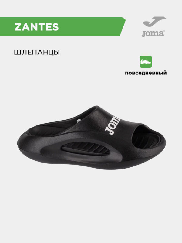 Шлепанцы ZANTES SZANTES2401