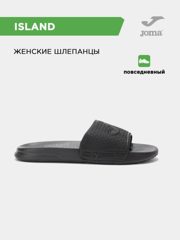 Шлепанцы ISLAND LADY SISLLS2501