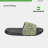 396A9128E6DD26ECE06386DE45539759 Шлепанцы LAND SLANDS2523