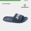 Шлепанцы LAND SLANDS2503