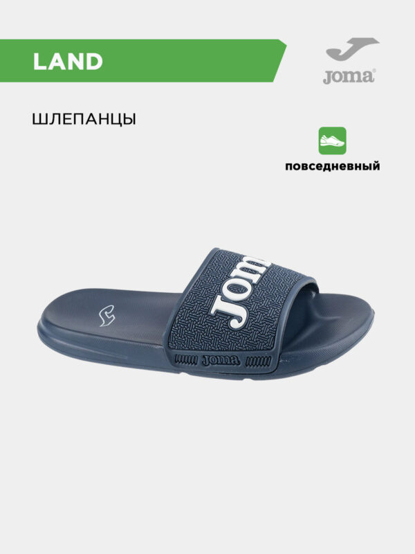 Шлепанцы LAND SLANDS2503