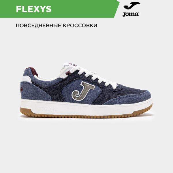 Кроссовки FLEXYS CFLEXS2514