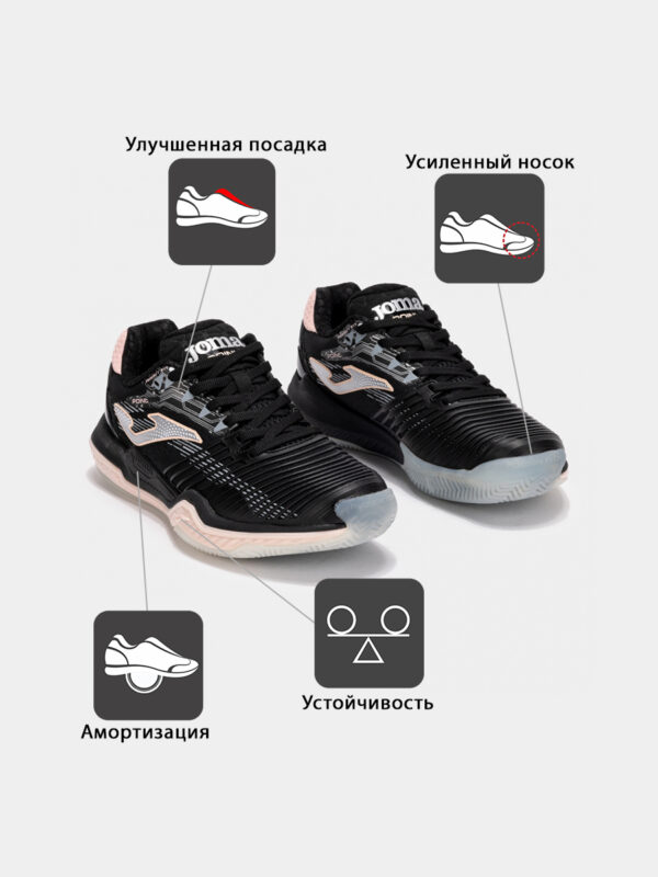Кроссовки POINT LADY TPOILS2501C